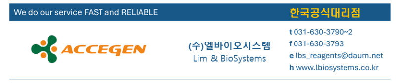 홍보용-20250410-0.png