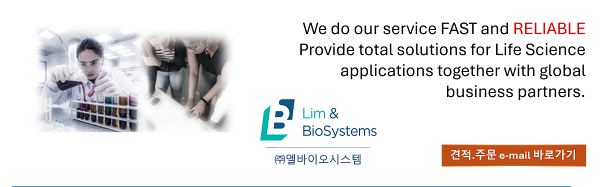 lbs-end banner-new-600.png