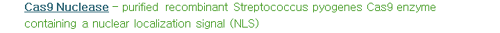 news-240912-7.png
