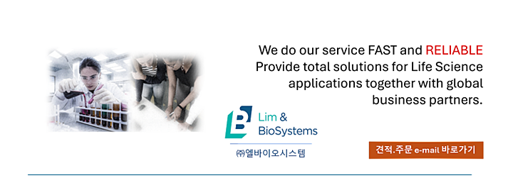 lbs-end banner-new-fix.png