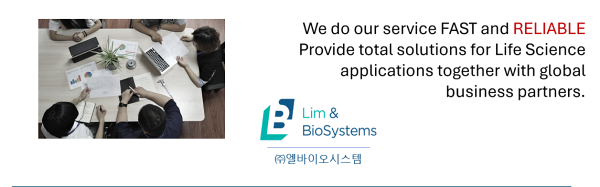 lbs-end banner-new-260108-600.png