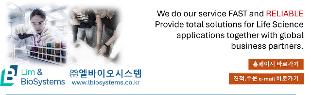 lbs-end banner-640.png